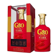 古井貢酒2018年年份原漿G20原漿50度純糧老酒杭州峰會指定用酒 2018年 500mL 1瓶