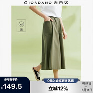 佐丹奴山系裙褲女純棉高腰闊腿褲口袋松緊腰薄款七分褲女05424302