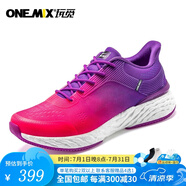 ONEMIX逍遙游pro2.0減震跑步鞋踩屎感運動鞋情侶休閑網(wǎng)面透氣爽入門跑鞋 瑪瑙紫 35