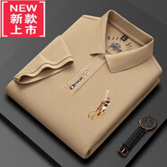 PLAYYOUNG國際品牌男裝棉短袖polo衫男t恤有領(lǐng)刺繡中青年半袖體恤夏季潮 卡其色【主圖款】 M 適合90-110斤