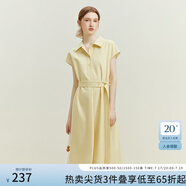范思藍(lán)恩正式場合黃色面試連衣裙女夏季氣質(zhì)通勤無袖襯衫裙12074 黃色 S