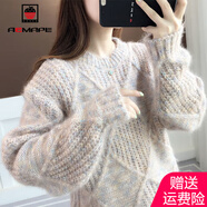 AEMAPE 針織衫女2025春秋季新款時(shí)尚百搭圓領(lǐng)毛衣韓版寬松上衣 MX-7246_花咖色 M