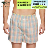 七匹狼睡褲男短褲純棉夏季薄款寬松家居褲男士沙灘褲可外穿五分大褲衩 黃綠三分褲（無(wú)兜） L -170（100-120斤）