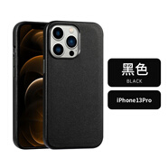 朗斯狄（LANGSIDI）適用于蘋(píng)果13Promax手機殼iPhone 13保護套真皮包迷你后蓋磁安防摔高端感男女新款13 Mini高端創(chuàng  )意 【黑色】納帕紋牛皮 iPhone_13_Pro_Max