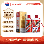 茅臺（MOUTAI）24/25年隨機 飛天 醬香型白酒 53度 500ml*2 雙瓶裝【原箱直供】