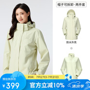 駱駝（CAMEL）戶外沖鋒衣 三合一加絨加厚防水情侶款外套登山服裝 A9W114120-1X