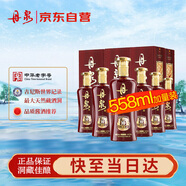 丹泉 洞藏10 醬香型白酒 50度 558ml*6瓶 整箱裝 加量 送禮