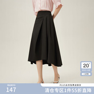范思藍恩法式不規(guī)則a字半身裙女中長款設計感氣質百褶裙24FS12104 黑色 S