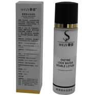 奢姿酵素雙層乳液營(yíng)養面霜臉部護膚化妝品補水保濕滋潤修護肌膚 奢姿雙層乳一瓶