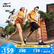 鴻星爾克女鞋運動鞋軟底輕質(zhì)減震戶外防滑跑步鞋凌躍3健身通勤鞋子女