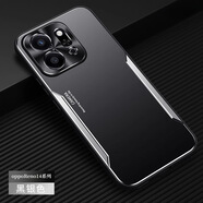 超甲度適用OPPOReno14手機殼reno14Pro新款金屬磨砂背板全包防摔保護套reno13時尚潮牌支架款男女外殼 【黑銀色】刀鋒戰(zhàn)士 OPPO Reno14