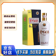 茅臺(tái)【婚宴喜酒】大曲70 80年代 貴州茅臺(tái)醬香型白酒53度 500ml六瓶裝 大曲70年代單瓶裝