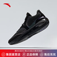 安踏（ANTA）KT10｜籃球鞋男氮科技湯普森實(shí)戰(zhàn)訓(xùn)練碳板中幫運(yùn)動(dòng)鞋 暗夜暴風(fēng)雨/黑-5 39