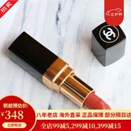 香奈兒（Chanel）新款口紅唇膏啞光絲絨系列保濕唇膏光澤滋潤(rùn) 七夕情人節(jié)禮物 43號(hào) 珊瑚紅橘紅色