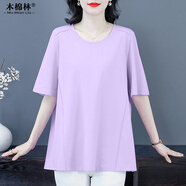 木棉林（mumianlin）大碼女裝棉圓領(lǐng)t恤上衣寬松遮肚 夏季新款胖媽媽洋氣短袖打底衫 紫色 3XL (160-180斤)