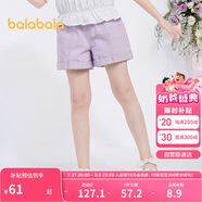 巴拉巴拉兒童牛仔褲短褲2024夏季薄款中大童女童褲子時(shí)尚208224110001