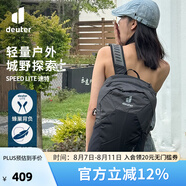 多特（Deuter）登山包 速特戶外雙肩背包 徒步運動旅行包男女輕便旅游探險小背包 曜石黑-17L