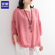 羅蒙（ROMON）加肥加大碼女裝胖mm棉麻短袖上衣女夏裝胖妹妹遮肚七分袖T恤200斤 8006櫻花粉 XL 【建議120-140斤】