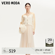 VEROMODA連衣裙24冬季新款兩件套亮片仿水鉆網(wǎng)紗百褶裙32447D004 甜蜜黃色 165/84A/M