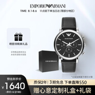 安普里奧·阿瑪尼（Emporio Armani）手表男士飛行員系列 三眼計(jì)時(shí)多功能石英表生日禮物送男友AR1828