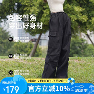駱駝（CAMEL）工裝運(yùn)動(dòng)褲新款多口袋高腰彈力抽繩束腳褲徒步登山褲女