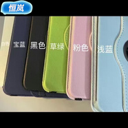 恒嵐草莓熊貼360旋轉皮套適用ipadair/5保護套10.2寸適用蘋(píng)果Air5/4/3/2平板套 草綠平板殼子+ 蝴蝶結草莓熊立體公仔 iPad Air2【9.7英寸】