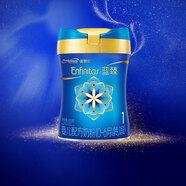 美贊臣藍臻1段嬰兒配方奶粉（0-6月）820g 新國標