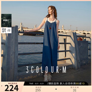 三彩2025夏季新款牛仔吊帶裙萊賽爾連衣裙無袖寬松長裙疊穿M 霧霾藍 S 155/80A