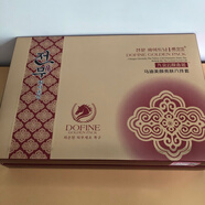 發(fā)貨雅草堂九朵云靚金裝馬油美顏亮膚六件套裝美白化妝品 雅草堂馬油六合一