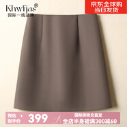 Khwfjas國際一線品牌半身裙女2025夏季新款高腰顯瘦包臀裙氣質(zhì)百搭a字裙 咖啡色 L (28) 推薦105-115斤