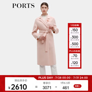 PORTS寶姿秋季新款女裝甜美櫻粉長(zhǎng)袖中長(zhǎng)毛呢大衣ALD9C003QZW025 黏土粉（胸針隨機(jī)贈(zèng)送） XL 10