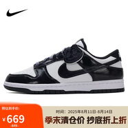 耐克NIKE男子休閑鞋板鞋 DUNK 運動(dòng)鞋HQ1965-100白 40.5