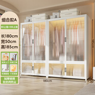 山頭林村金屬衣柜大容量家用臥室磁吸式收納衣櫥出租屋防塵鐵皮衣 180組合款A(yù)100上掛+80上掛