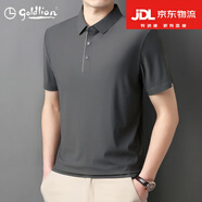 金利來（GOLDLION）短袖體恤男錦氨無痕彈力抗皺冰爽POLO衫男時尚休閑親膚透氣短袖男 巖灰 M 170/88A 100-125斤