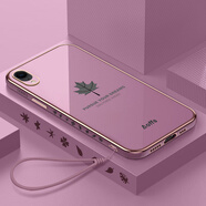 狄頓適用蘋果xr手機殼iPhoneXR的硅膠新款i保護iponexr套RX包防摔X2鋼 蘋果XR[丁香紫]側邊創(chuàng)意楓葉屏鋼