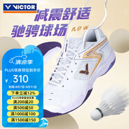 威克多（VICTOR）勝利專業(yè)羽毛球鞋男女訓(xùn)練比賽運(yùn)動(dòng)鞋寬楦減震透氣防滑耐磨9200td 【王小羽同款】9200TD-AJ白紫 38