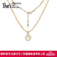 She's茜子探索未知浪漫愛心貝殼珠項(xiàng)鏈頸鏈小眾高級(jí)感鎖骨鏈生日禮物女 黃杏色F0