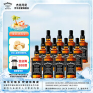 杰克丹尼（Jack Daniels）黑標整箱裝500ml*12瓶美國田納西州調和型威士忌