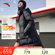安踏三層速暖羽絨服丨三防中長(zhǎng)款鴨絨外套女士冬季面包服收腰連帽上衣