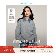 茵曼（INMAN）綿羊毛軟糯保暖毛衣2024冬季女裝新款寬松長袖打底套頭針織衫上衣 淺灰色 XL