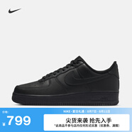耐克（NIKE）官方空軍一號(hào)AIR FORCE 1男子運(yùn)動(dòng)鞋秋季膠底板鞋CW2288 001黑/黑 44.5