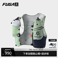 KAILAS FUGA凱樂石FUGA AIR 8 Ⅳ 越野跑山背包男女款 KA2454006 無花果綠 M
