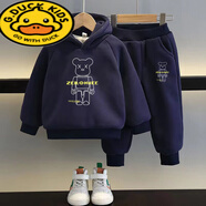 G.DUCKKIDS兒童套裝男童秋冬裝一體絨加厚衛(wèi)衣2023新款洋氣兒童裝男孩冬套裝 潮熊藏青色衛(wèi)衣+褲子 110建議身高100-110cm4-5歲