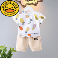G.DUCKKIDS男童夏裝2025新款男寶寶0一1-3歲夏季套裝嬰兒兩件套帥氣韓版潮4 白色菠蘿上衣+卡其褲子 100 【身高85-95cm】【可以開(kāi)檔