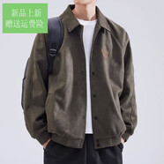 九牧王（JOEONE）官網(wǎng)方艦店旗官網(wǎng)灰綠色鹿皮絨翻領棒球服男士寬松春 灰綠色 M 【90-115斤】