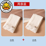 哈羅小黃鴨女童打底褲春秋薄款外穿洋氣寶寶中厚加絨花邊可愛公主兒童連褲襪 白色+白色【3315春秋】 165 S碼 可開檔  身高80-90CM
