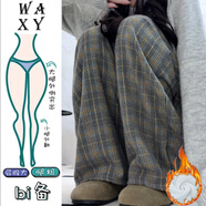 伊薇衣復(fù)古撞色毛呢格子褲子女春秋慵懶風(fēng)高腰直筒褲寬松休閑百搭闊腿褲 街頭歐美【灰格-小個子-款】 加 S -80-95斤