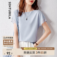 尚都比拉拼接短袖雪紡衫女顯瘦遮肚子上衣夏季女裝薄款休閑T恤 淺藍(lán)色 M