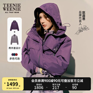 Teenie Weenie【趙露思同款】小熊外套女秋冬城市戶外三合一搖粒絨三防外套 紫色 M (165)