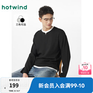 熱風(fēng)長袖t恤男冬季新款男士拼接休閑舒適保暖親膚百搭基礎(chǔ)長T 01黑色 S